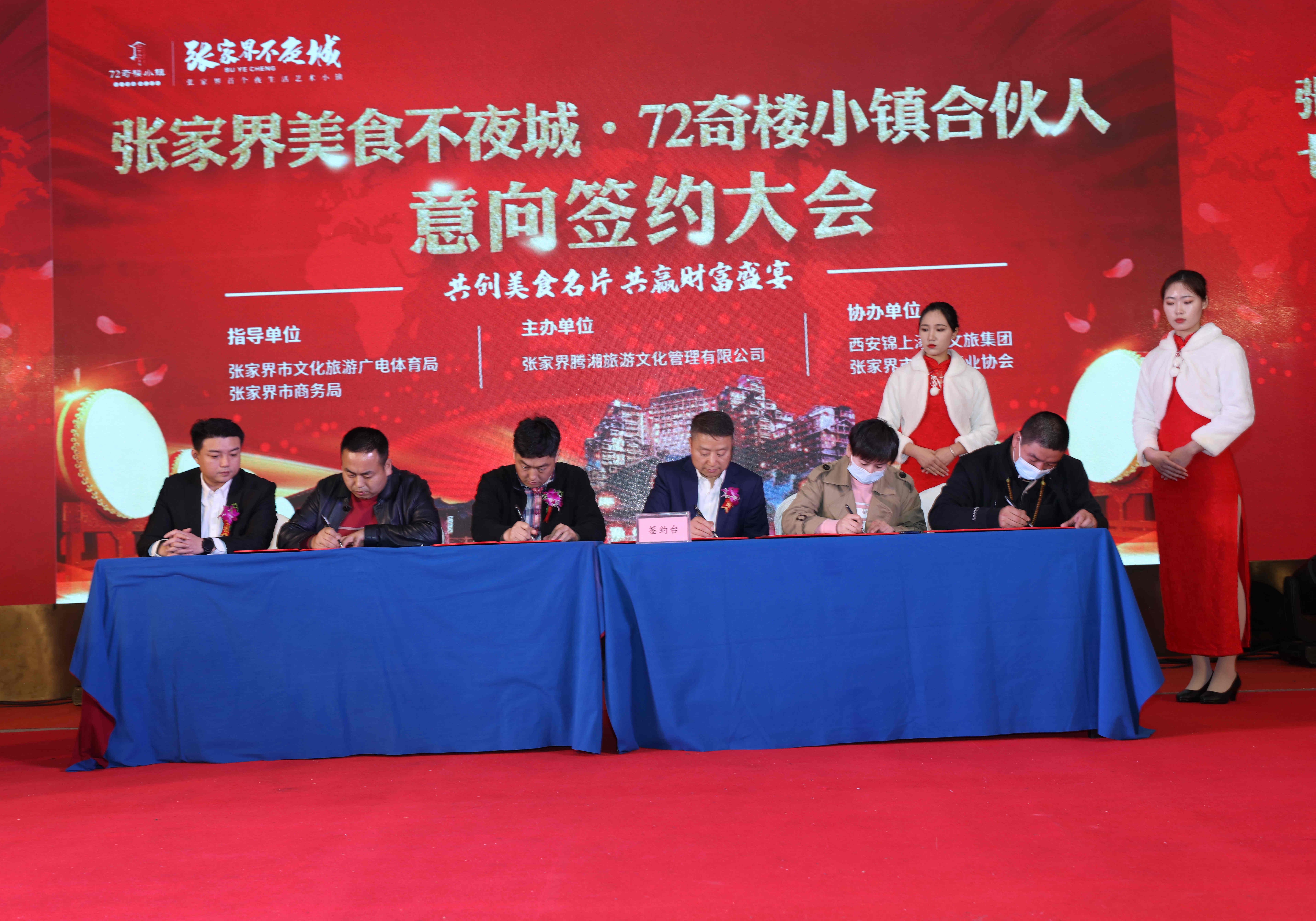 🔥72层奇楼最新一期嘉宾揭秘！独家曝光！