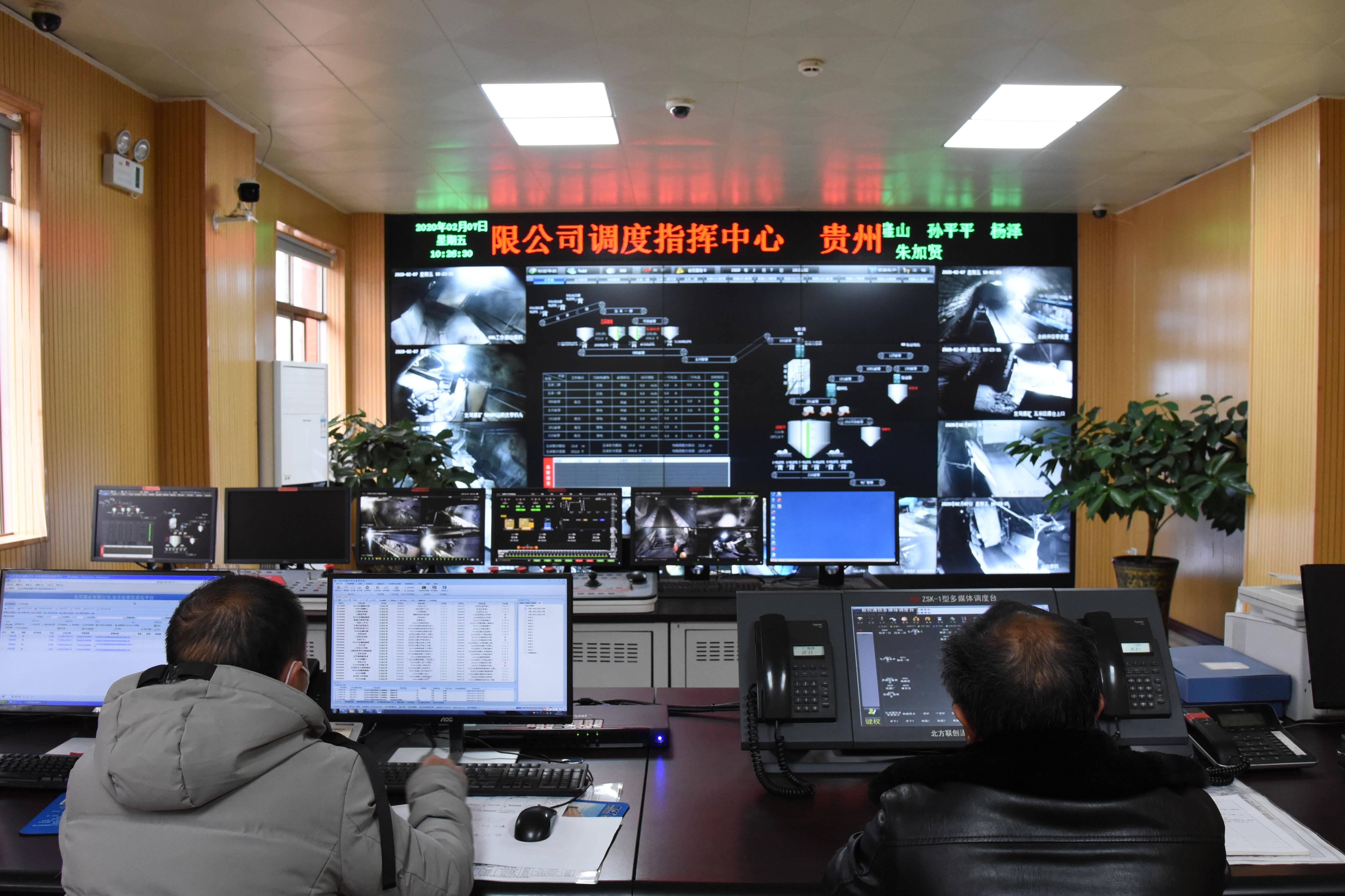 六盘水最新招聘信息网全面解析，最新招聘动态与求职指南