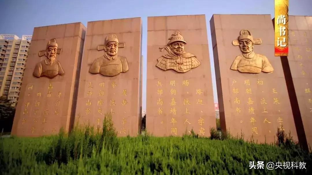 汶上县尚书院最新进展及其影响，一种观点的深度解析