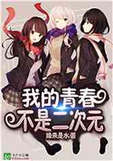 石油机械设备 第266页