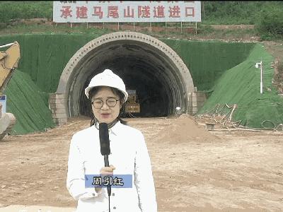 合安九高铁最新进展详解，建设步骤指南
