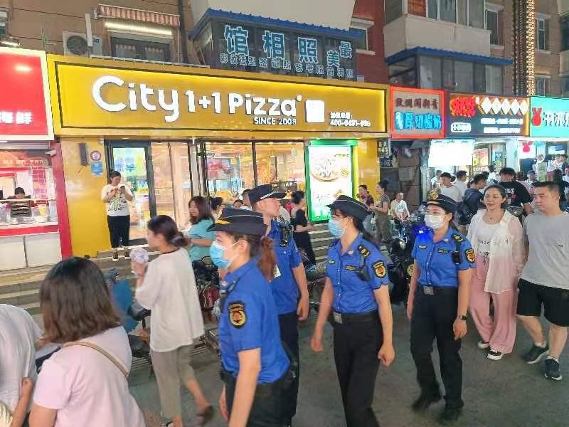 南京城管参公最新动态更新，最新消息全面解析