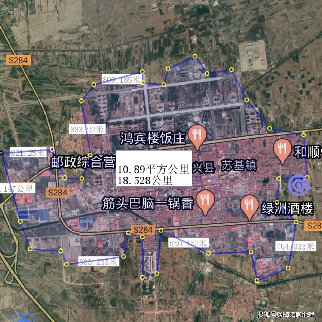 石油机械设备 第264页