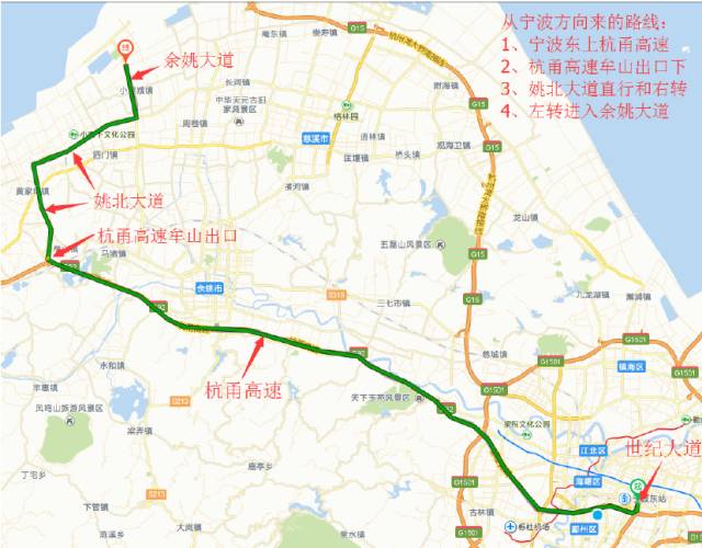 承配件制造 第257页