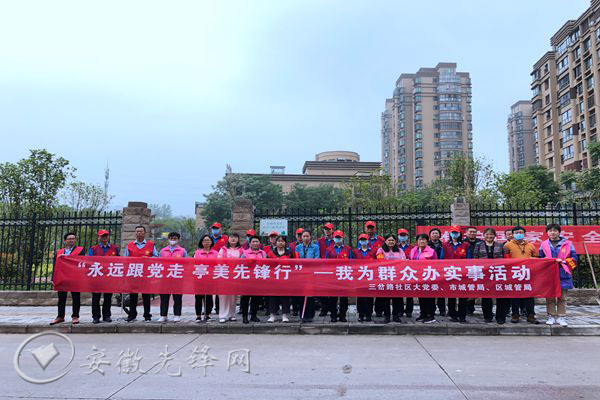 滁州市二手房探索之旅，自然美景与内心平静的寻觅