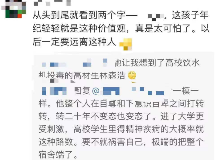 王城陈蓉笔趣角，变化中的学习之旅与自信成就之源