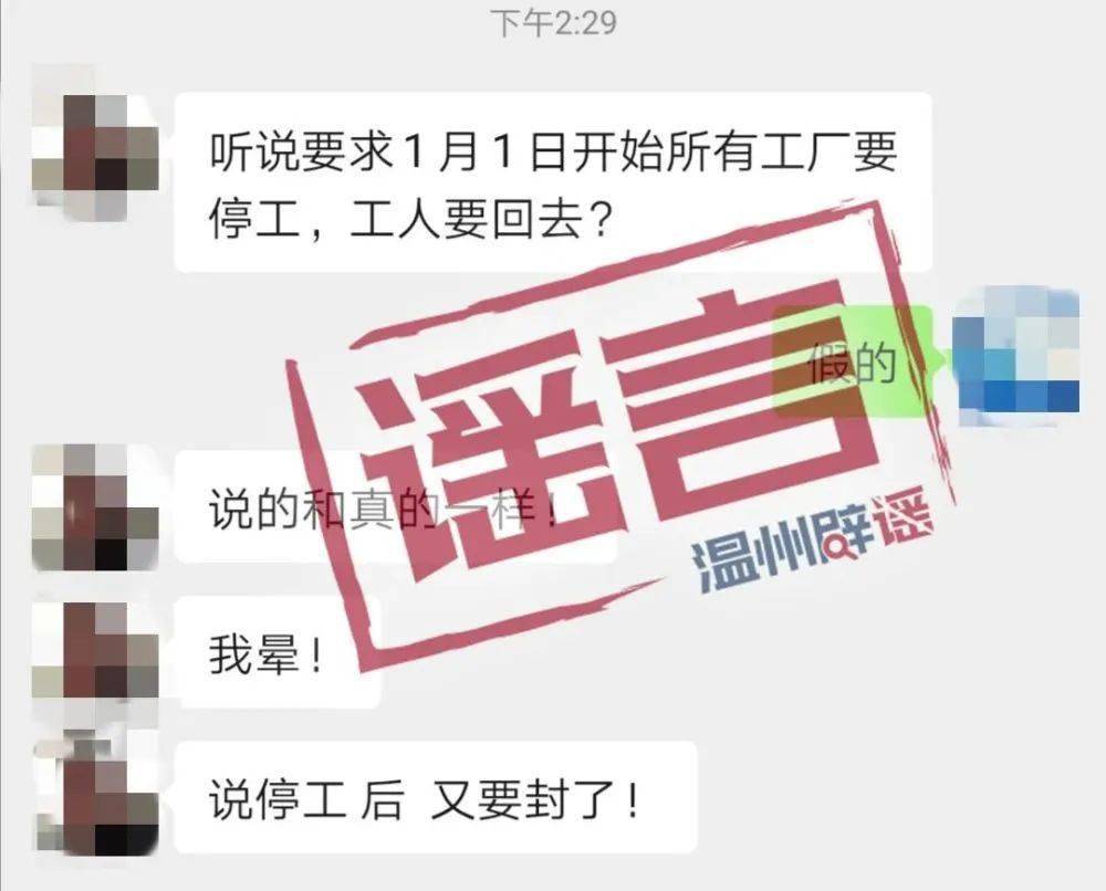 阳江市岑国健最新动态及相关论述概述