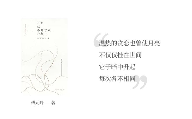五月天的情色之旅，探索自然与内心宁静的警示话题