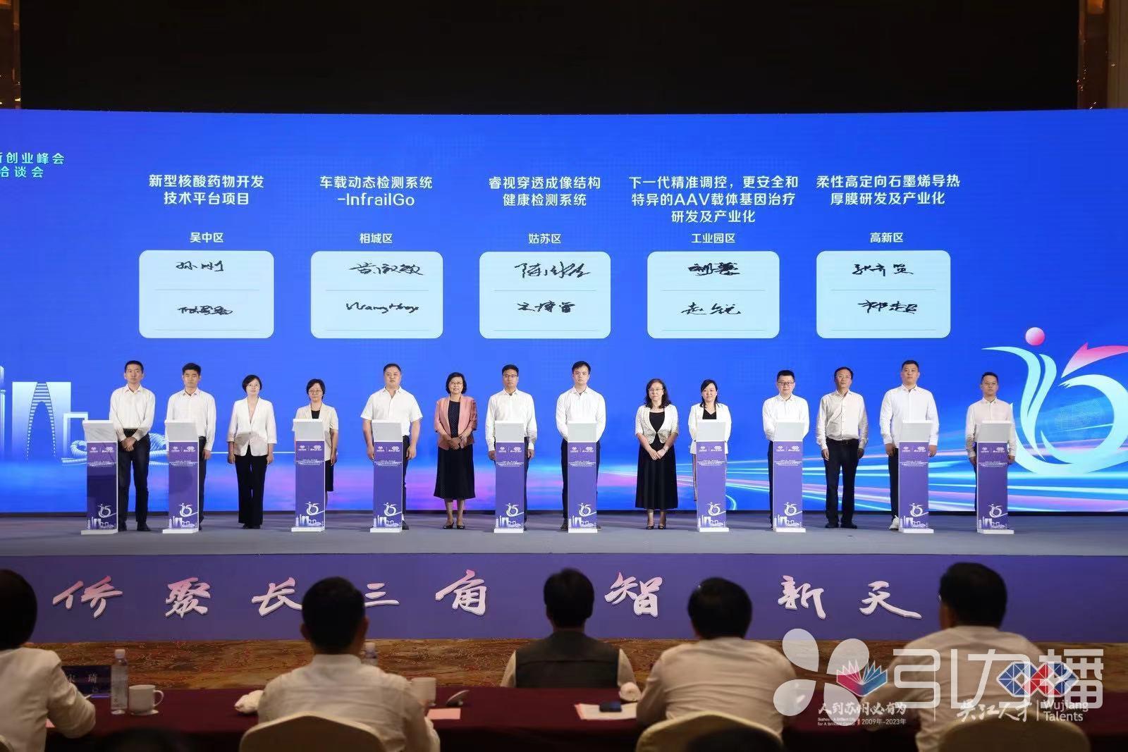 常熟市人才市场最新招聘信息，科技驱动未来，人才汇聚繁荣之都