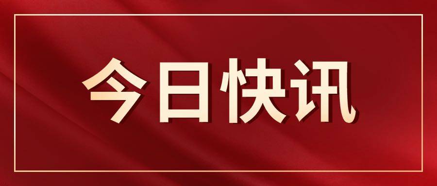 重型机械轴承 第303页