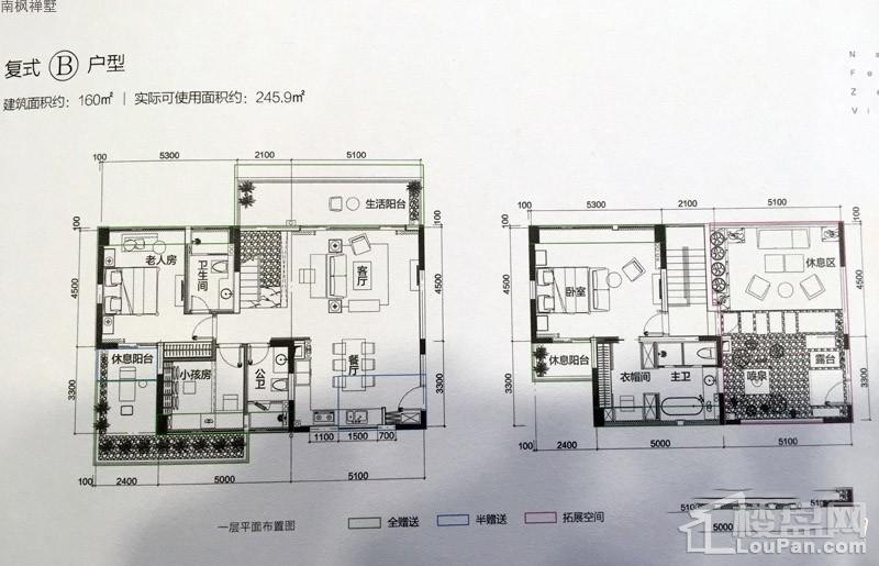 三亚南枫禅墅最新房价，寻找内心平静的旅程住宿房价解析