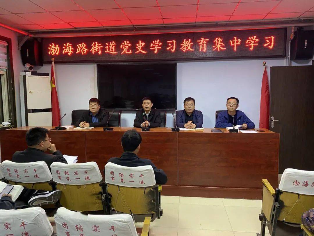 临泉县S455规划图最新，高科技之路，未来之光闪耀启航