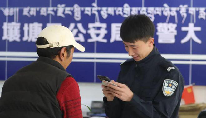 金沙县丁翊强的最新动态更新
