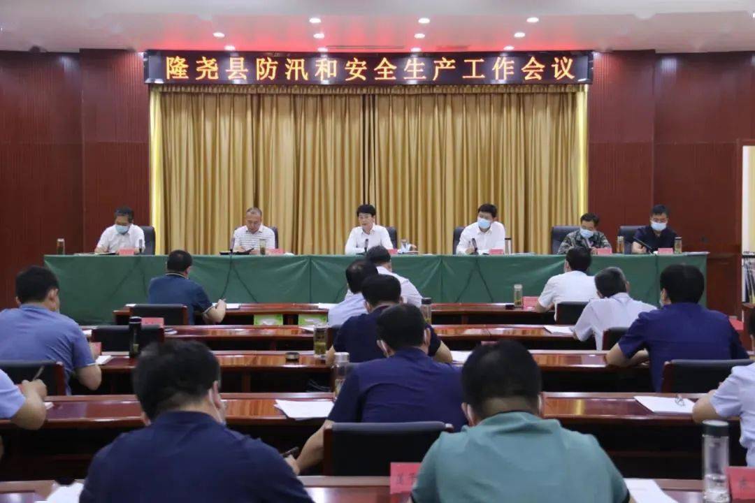 永年县二手房最新信息概览，最新房源、价格及交易动态一网打尽