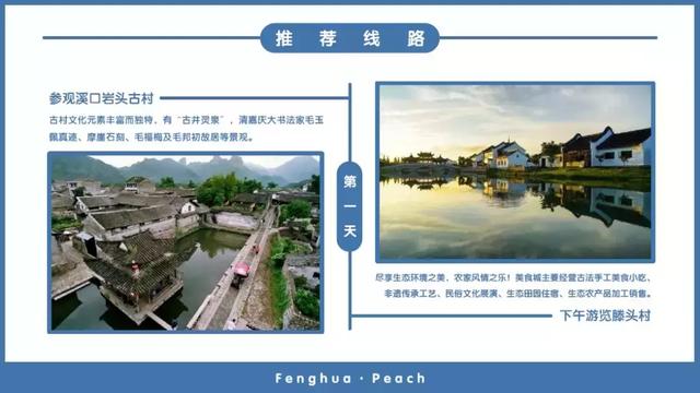 余江三缺一最新版本的全新体验与独特魅力解析