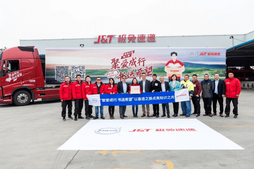 合肥危险品驾驶员温暖启程，最新招工信息发布