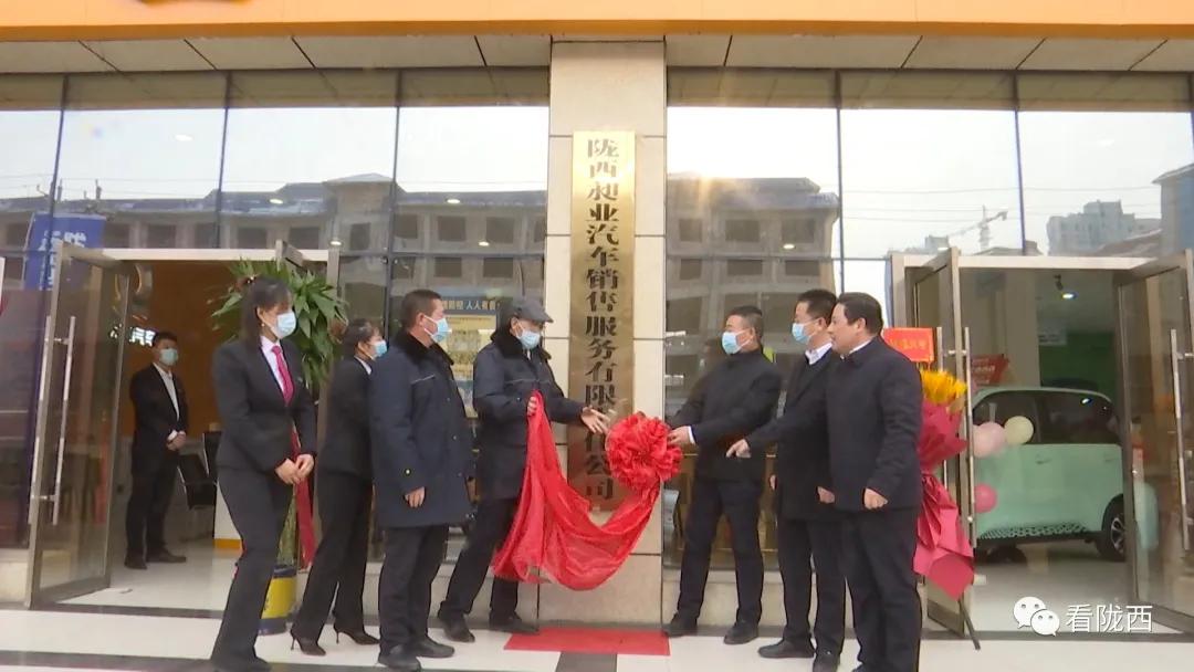 陇西火车站改造项目最新进展报告​​🚂