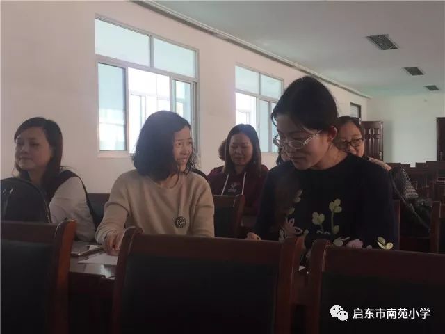 启东市祖杰小学最新动态，观点阐述与分析