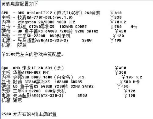 014936.cσm刘伯温查询最快开奖,实证分析细明数据_社交版95.973