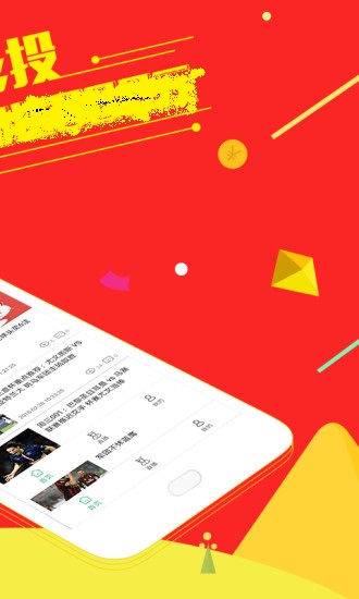 重型机械轴承 第301页
