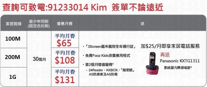 2024今晚香港开特马,最新数据挖解释明_专业版95.236