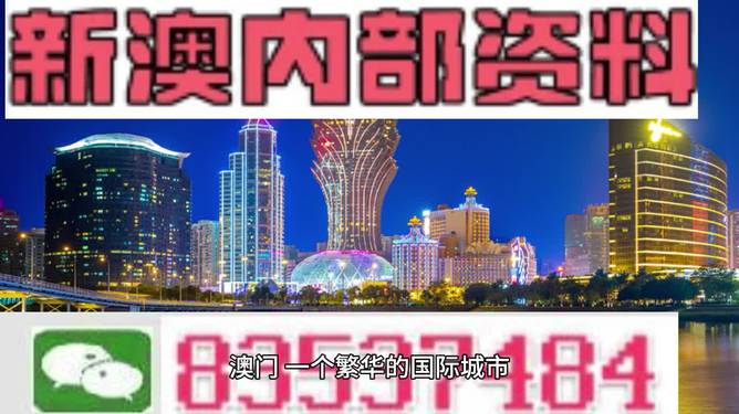 承配件制造 第251页