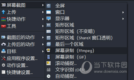 2024新澳三期必出一肖,时代变革评估_启动版95.212