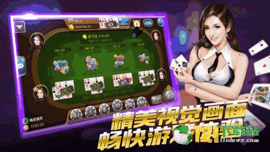 2024澳门今晚开特,释意性描述解_游戏版95.603