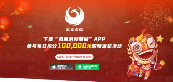2024澳门天天开好彩大全凤凰天机,新式数据解释设想_演讲版95.538