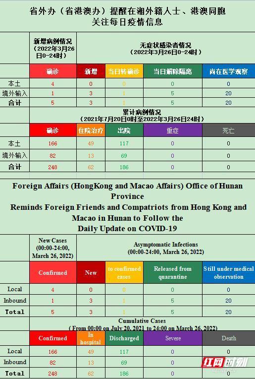 2024澳门天天开好彩大全蛊,担保计划执行法策略_多元文化版95.571