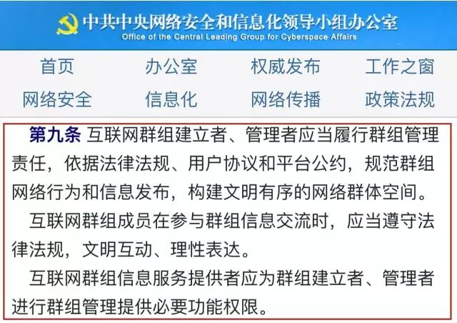 2024澳门正版雷锋网站,资源部署方案_先锋实践版95.180