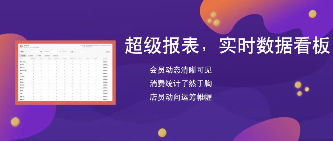 2024管家婆精准免费治疗,统计材料解释设想_多元文化版95.388