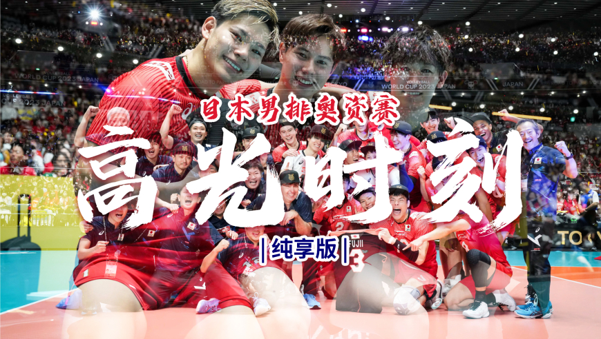 2024香港开奖记录查询表格,稳固执行方案计划_随机版95.987