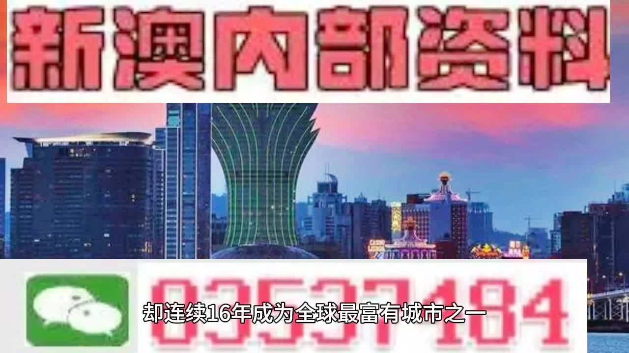 494949澳门今晚开什么454411,快速解决方式指南_掌中宝95.674