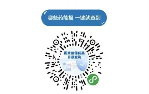 7777788888新版跑狗图,可靠执行操作方式_美学版95.230