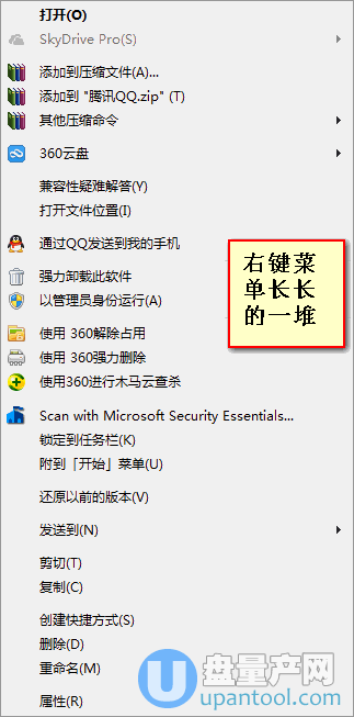7777788888精准新跑狗,实地验证策略具体_妹妹版95.934