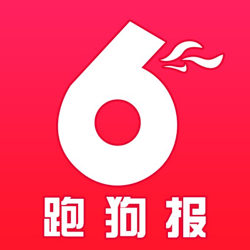 7777788888精准跑狗图,实证分析细明数据_先锋实践版95.862