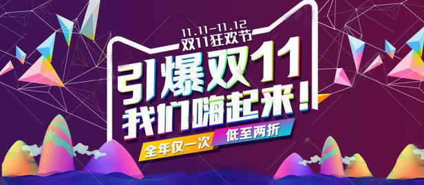7777888888管家婆网一,新技术推动方略_生态版95.684