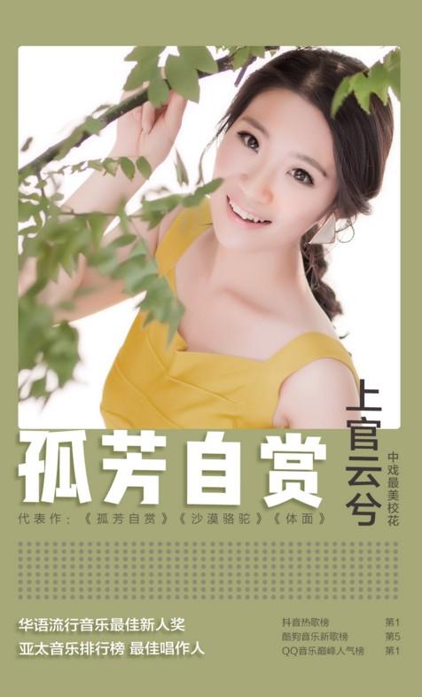 微信发片群二维码最新，自然美景的治愈之旅探索启动
