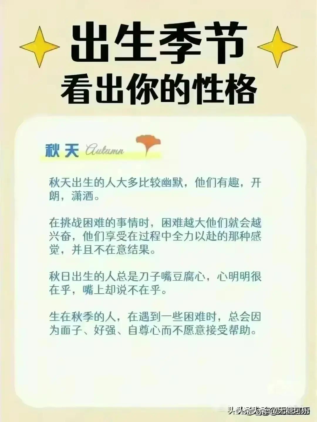 第1171页