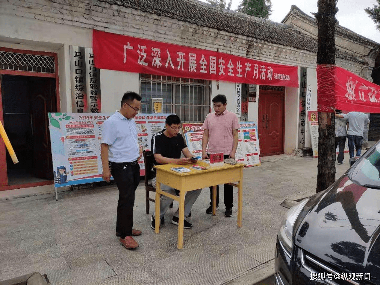 今晚出特马最准确生肖,行动规划执行_增强版95.429