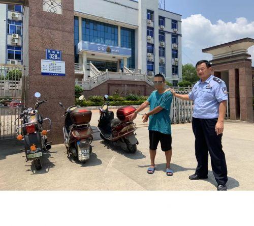 承配件制造 第267页