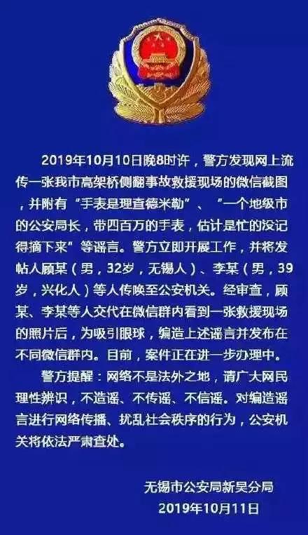 兴化400生活网最新招聘，探寻理想职业，从这里出发