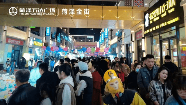 第1162页