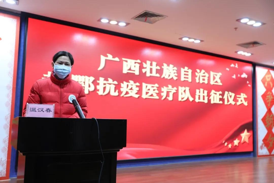 石油机械设备 第242页