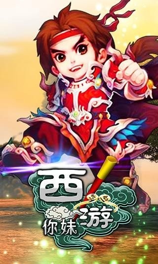 石油机械设备 第241页