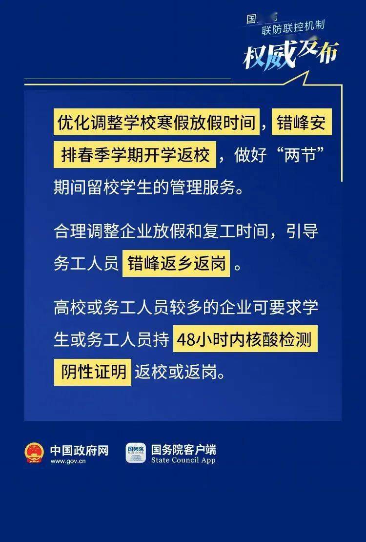 昌乐招聘网最新临时工招聘信息，启程励志之旅，自信与成就感的召唤！