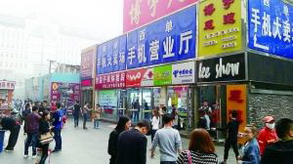 最新四平手机靓号出售，小巷中的宝藏一网打尽