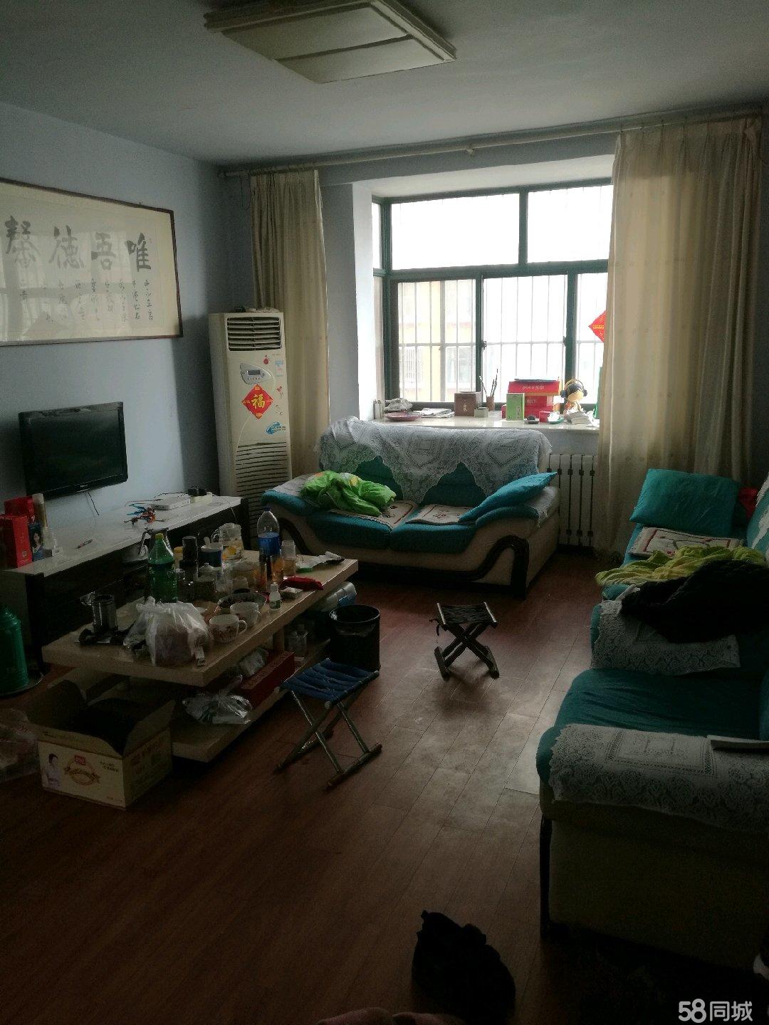 石油机械设备 第238页