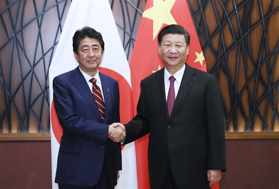 重型机械轴承 第275页